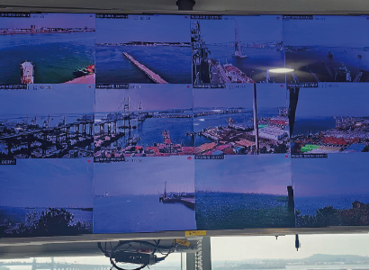 Pyeongtaek Port VTS – Nomi-gak Radar Site CCTV Purchase